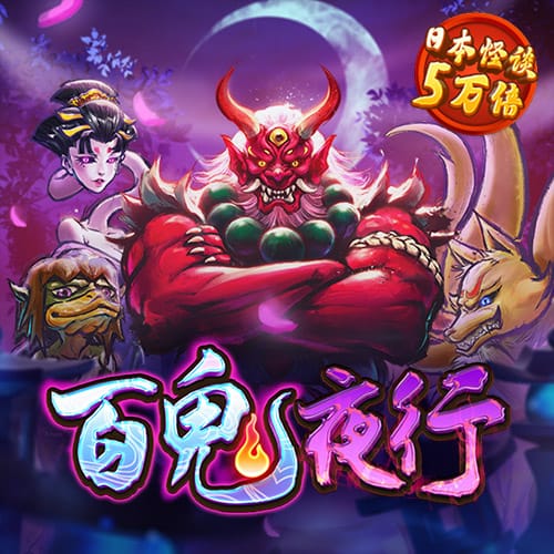 作家莫言 ：中国首位诺贝尔文学奖获得者