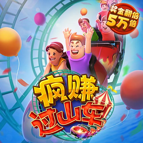 这就有点厉害了！空军找上蓝翔 为的就是挖掘机
