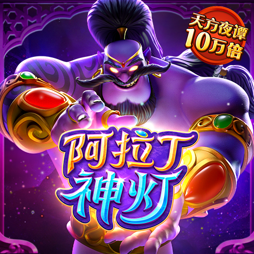 中秋经济｜机酒价格回落至淡季水平，中秋出行周边游更火