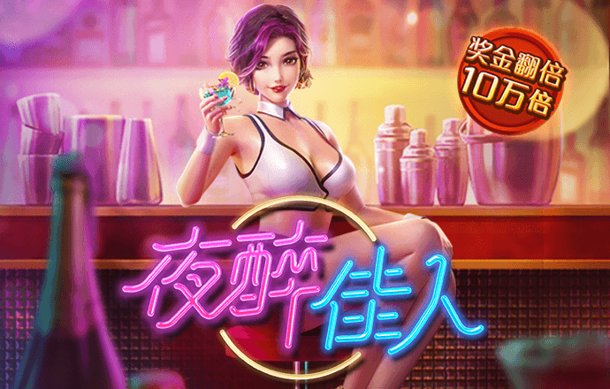 巴黎奥运会｜失而复得！罗马尼亚体操选手重获铜牌