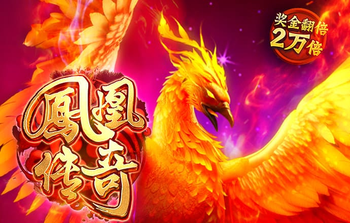 8月份逾365万人次旅客游澳门，创单月新高