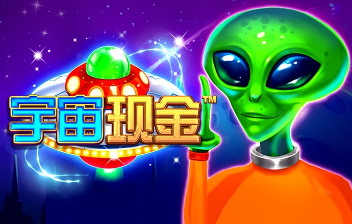工行江西省分行：向“新”而行金融赋能科创“赣”出彩