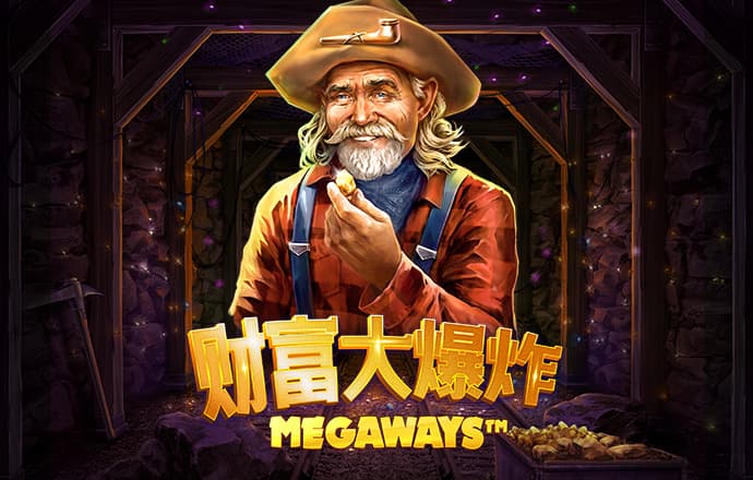 台风摩羯登陆 大雨“横着走”
