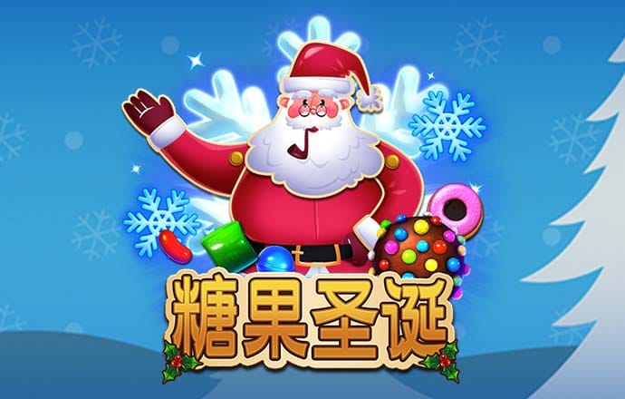 大道同行天地宽